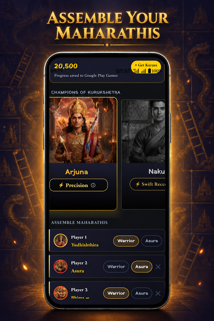 Snakes & Ladders: Kurukshetra screenshot