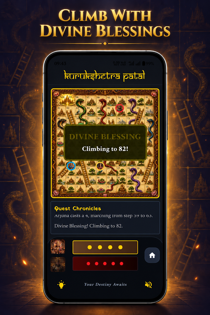 Snakes & Ladders: Kurukshetra screenshot