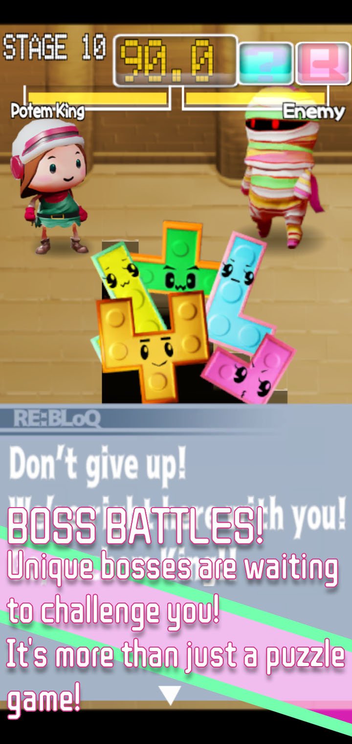 Re:BLoQ screenshot