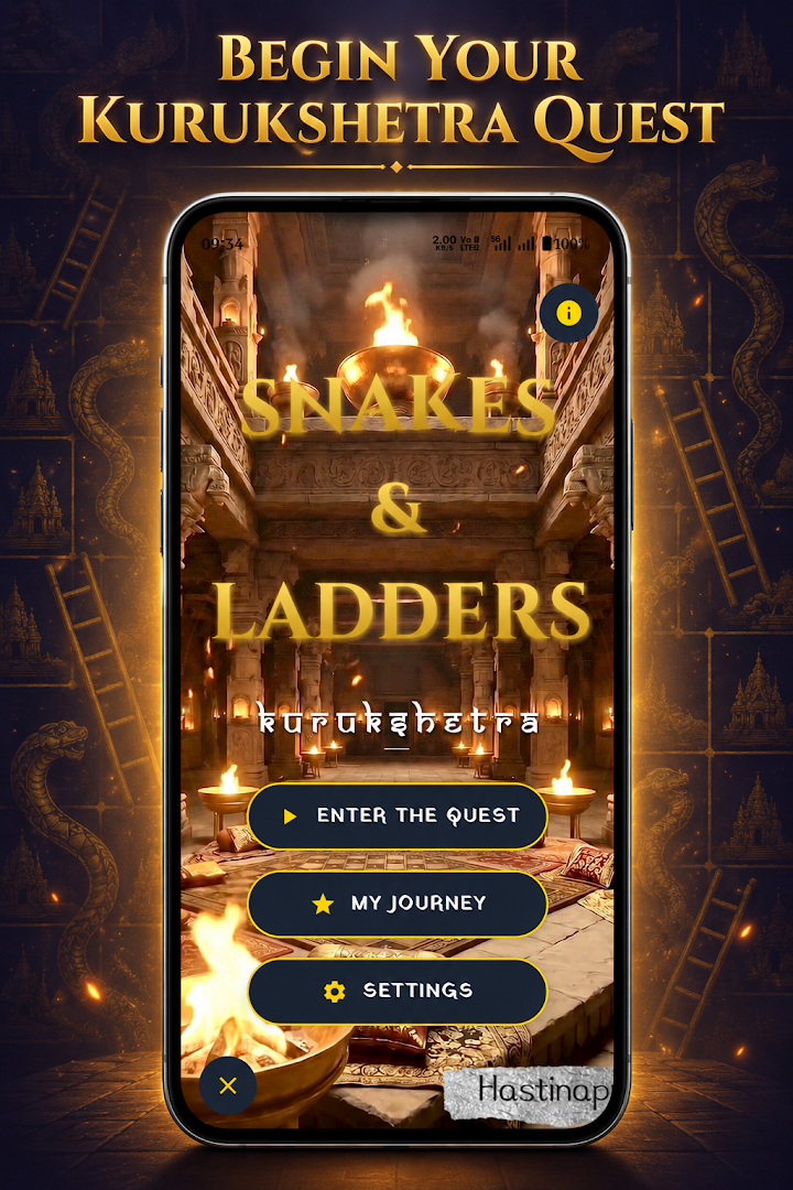 Snakes & Ladders: Kurukshetra screenshot
