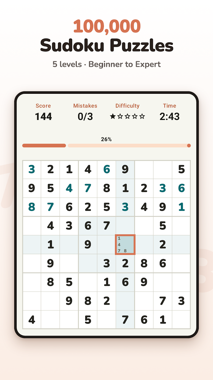 Sudoku screenshot
